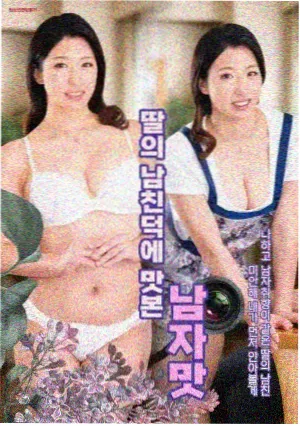 小苹果广场舞背面演示完整版视频封面