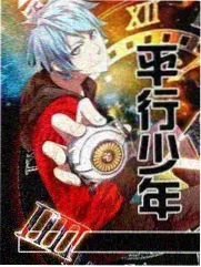 年会小苹果舞蹈串烧完整版视频封面