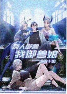 少儿舞蹈课堂记录